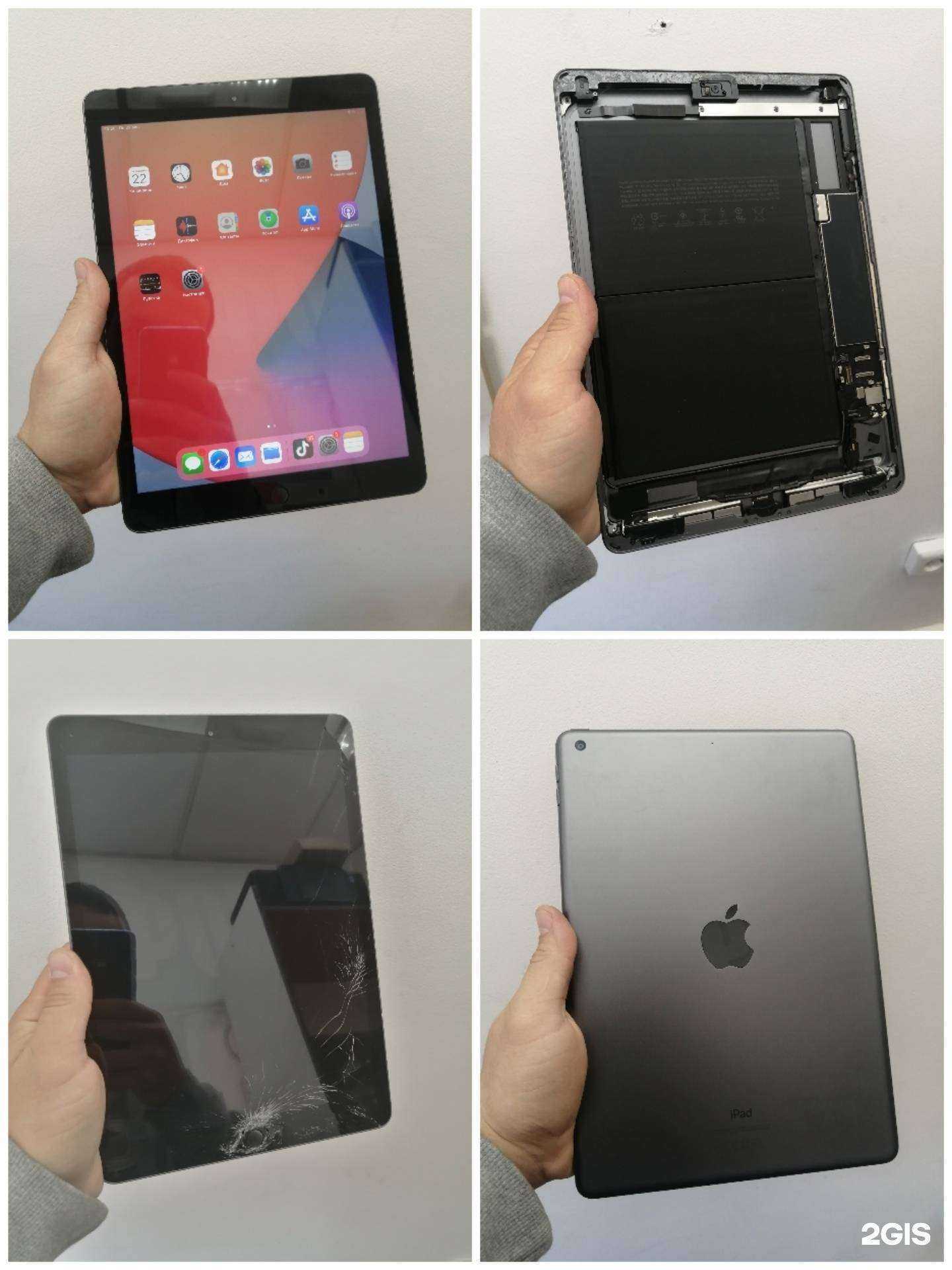 Отзывы на компанию Пин-Код в Стерлитамаке c фото