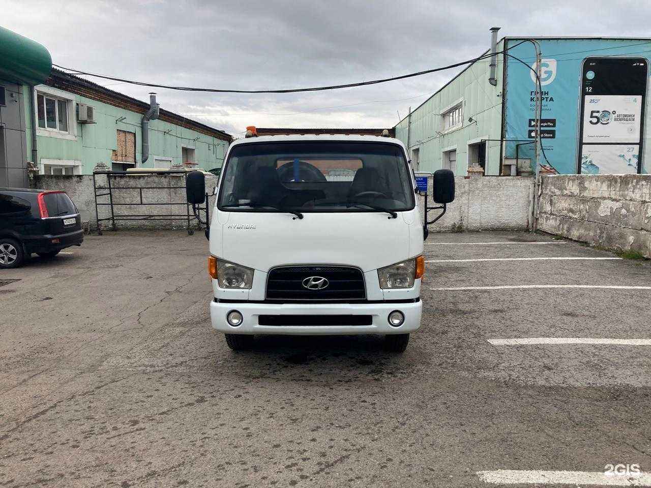 Отзывы на компанию Армасс в г. Красноярск c фото