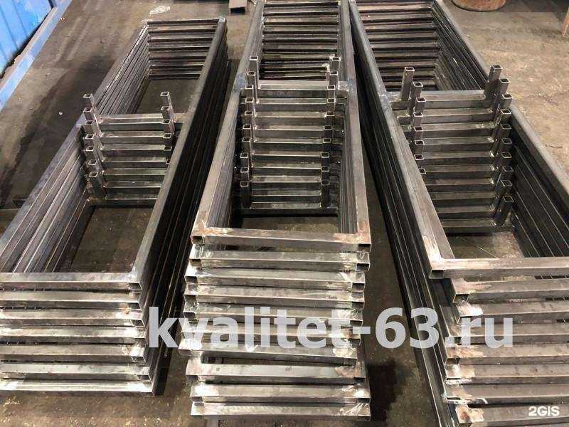 Отзывы на компанию Квалитет в г. Самара c фото