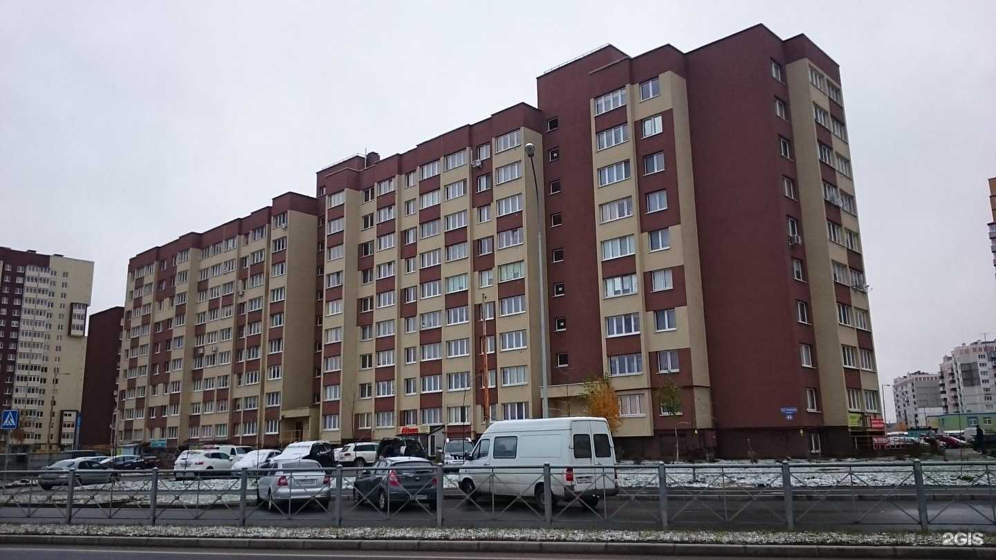 Отзывы на компанию 1й Подологический Центр в Калининграде c фото - фотография 2 из 2