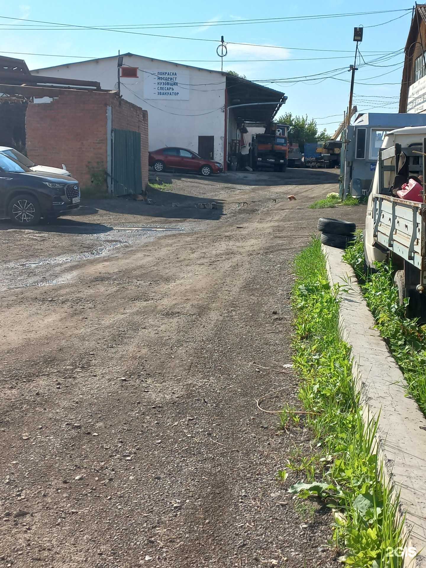 Отзывы на компанию Леон в г. Кемерово c фото