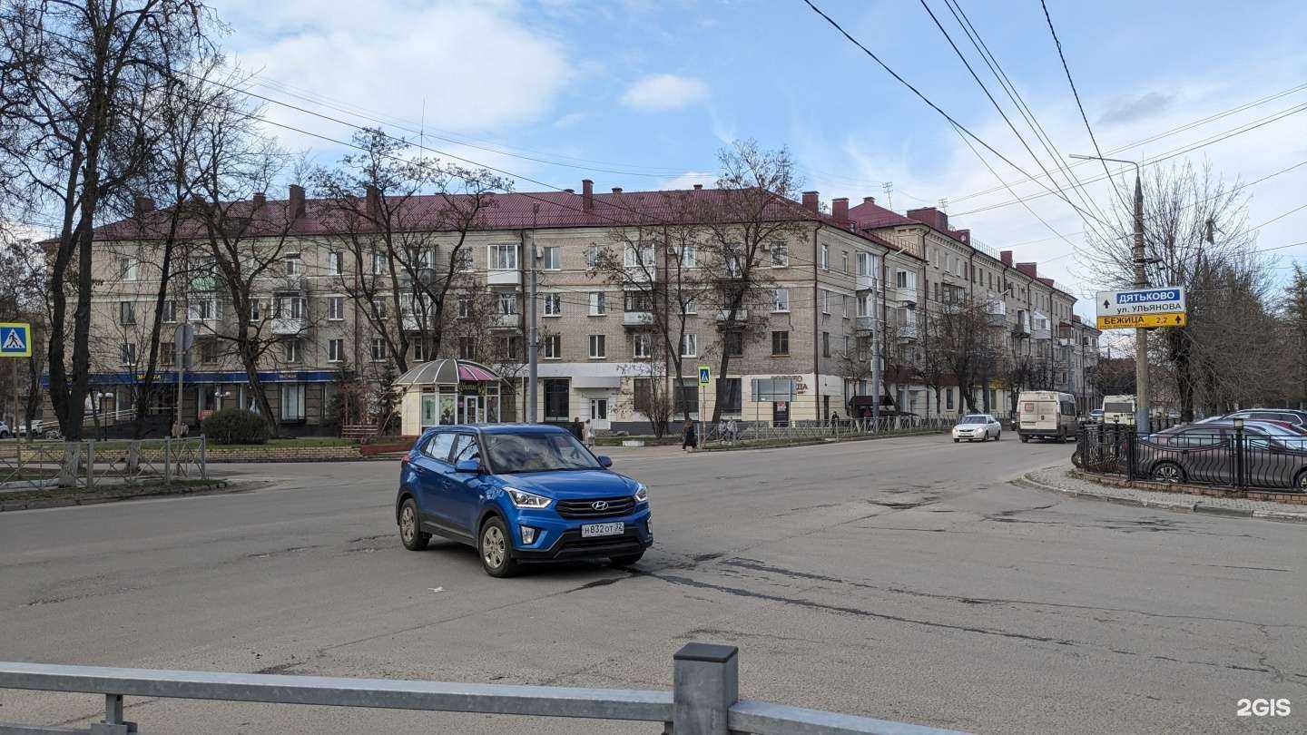 Отзывы на компанию Ёжик в Брянске c фото - фотография 2 из 2