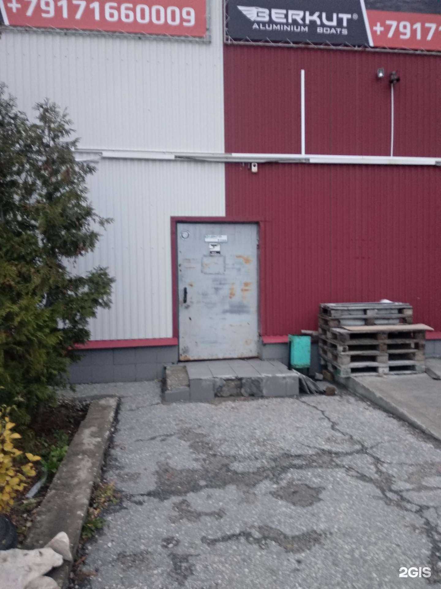 Отзывы на компанию Современные водные технологии-Волга в Самаре c фото