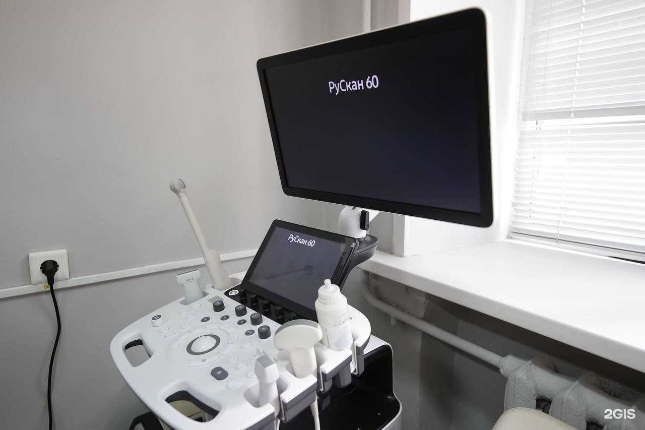 Отзывы на компанию Фельдшерско-акушерский пункт в г. Ульяновск c фото