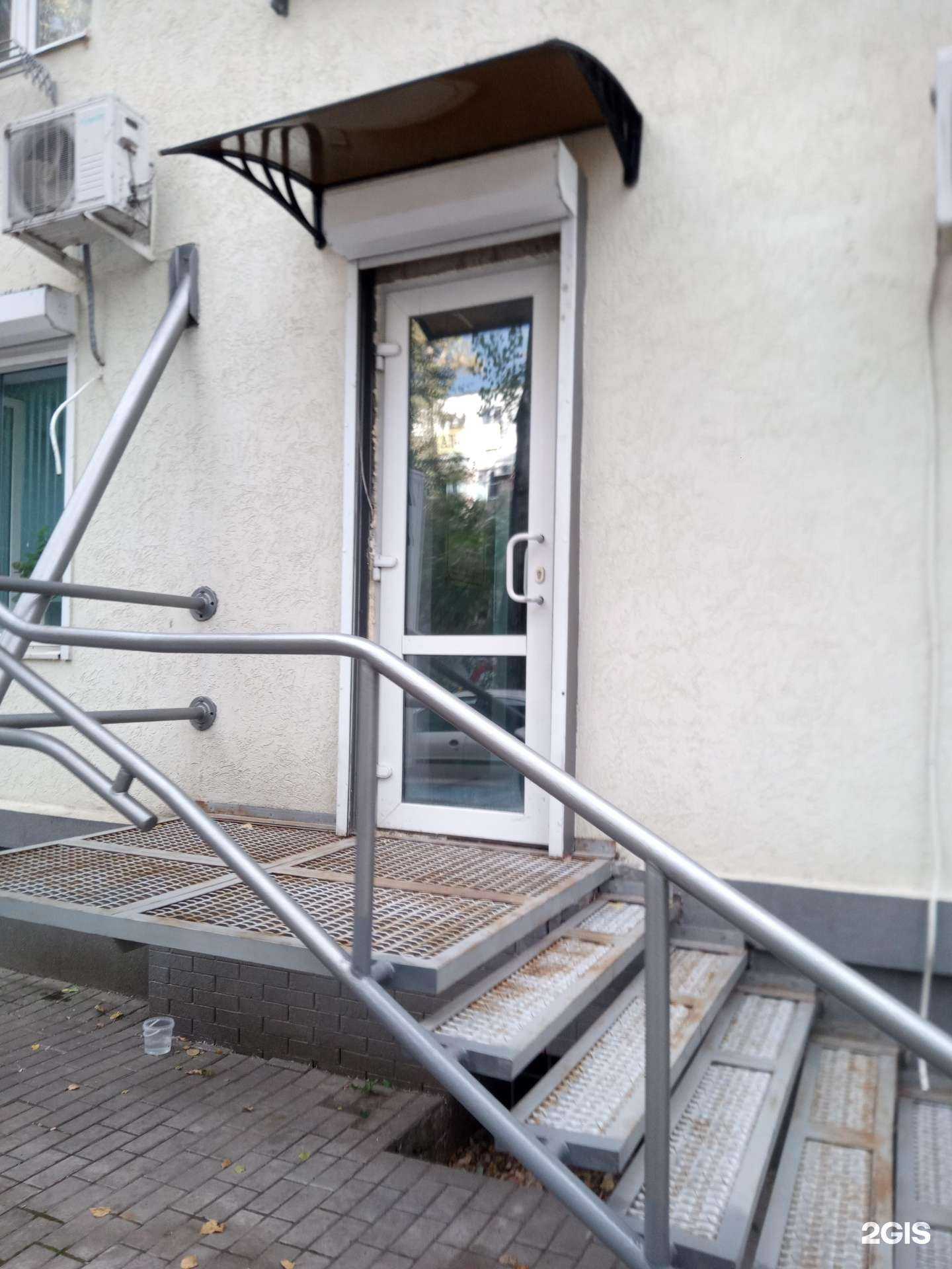 Отзывы на компанию Ростовская областная коллегия адвокатов №2 в Аксае c фото