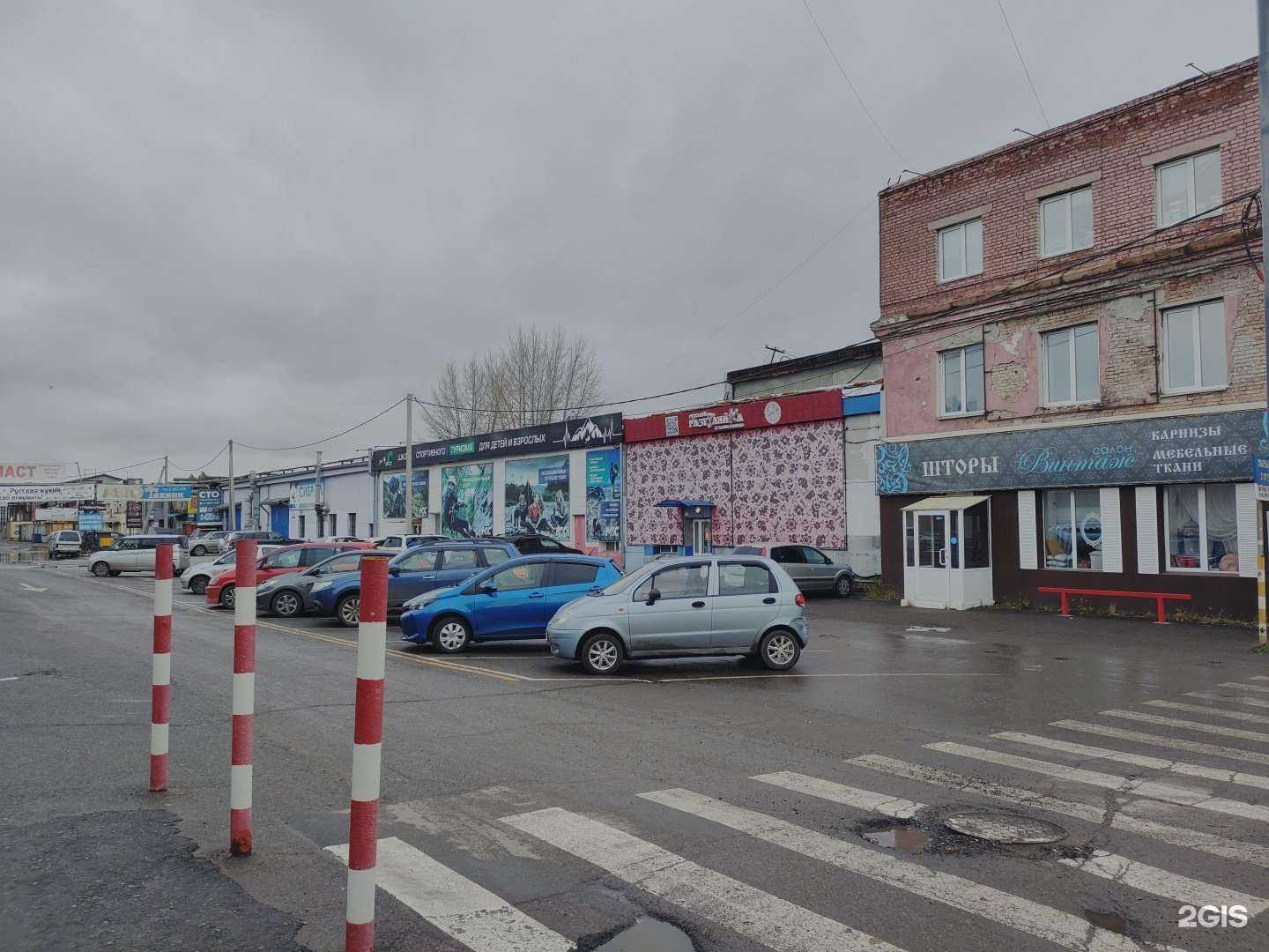 Отзывы на компанию Родные масла в Красноярске c фото - фотография 2 из 2