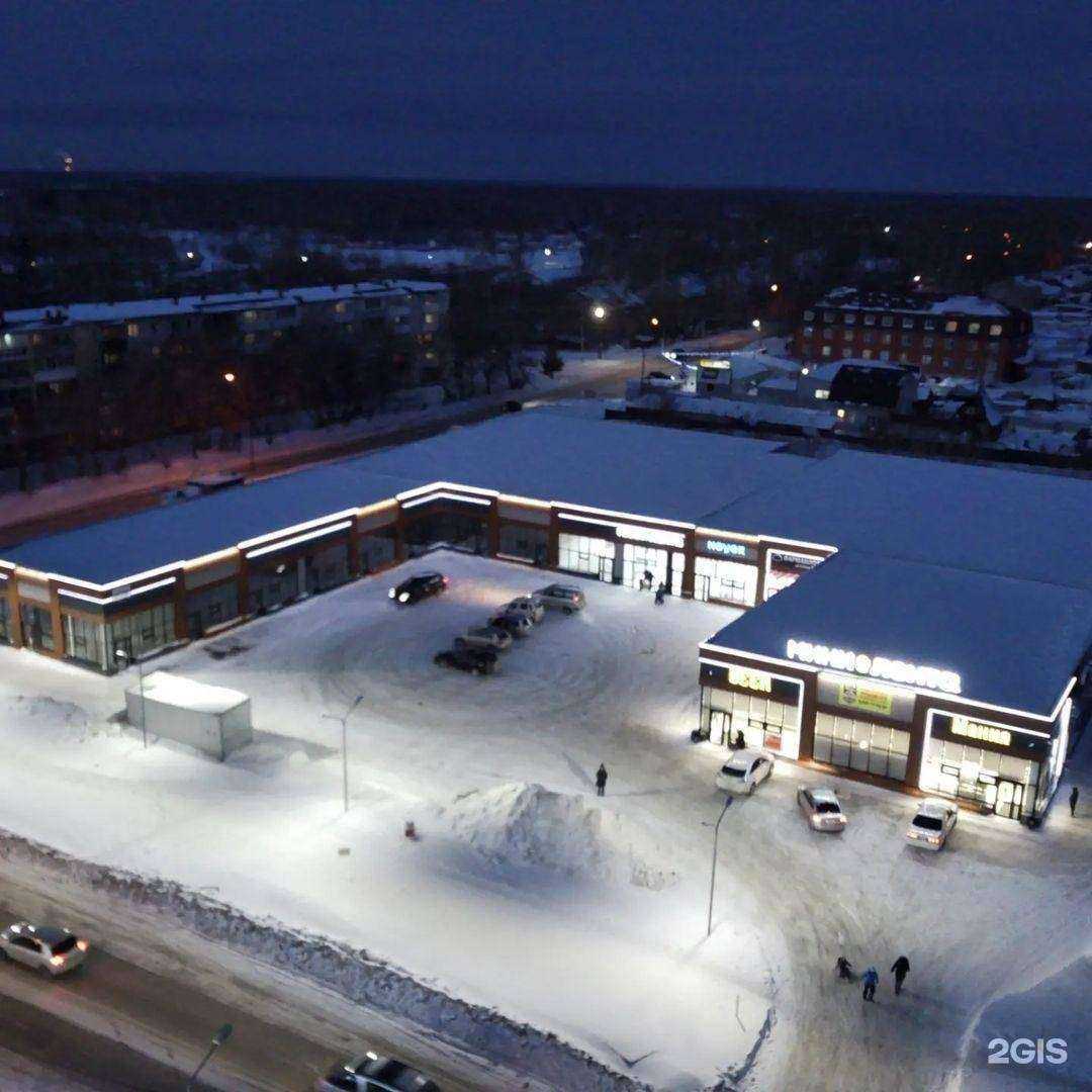 Отзывы на компанию Успех в г. Новосибирск c фото