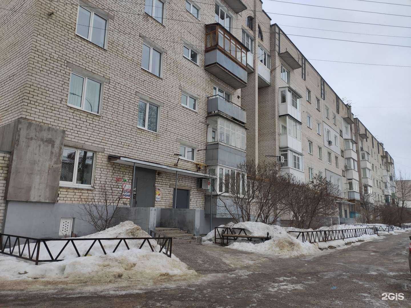 Отзывы на компанию Твой ювелир в Боре c фото - фотография 2 из 2