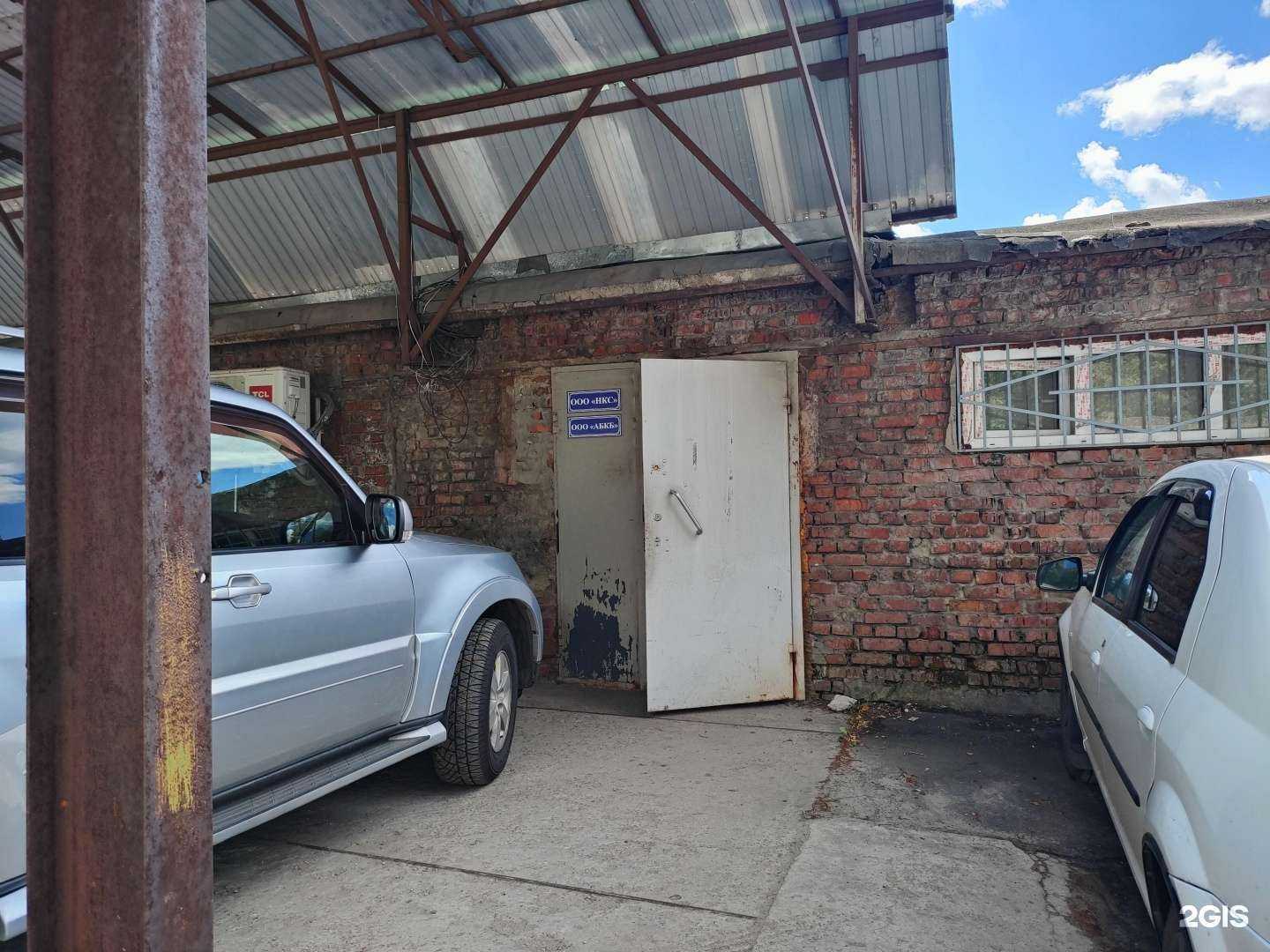 Отзывы на компанию АБКБ в Курске c фото