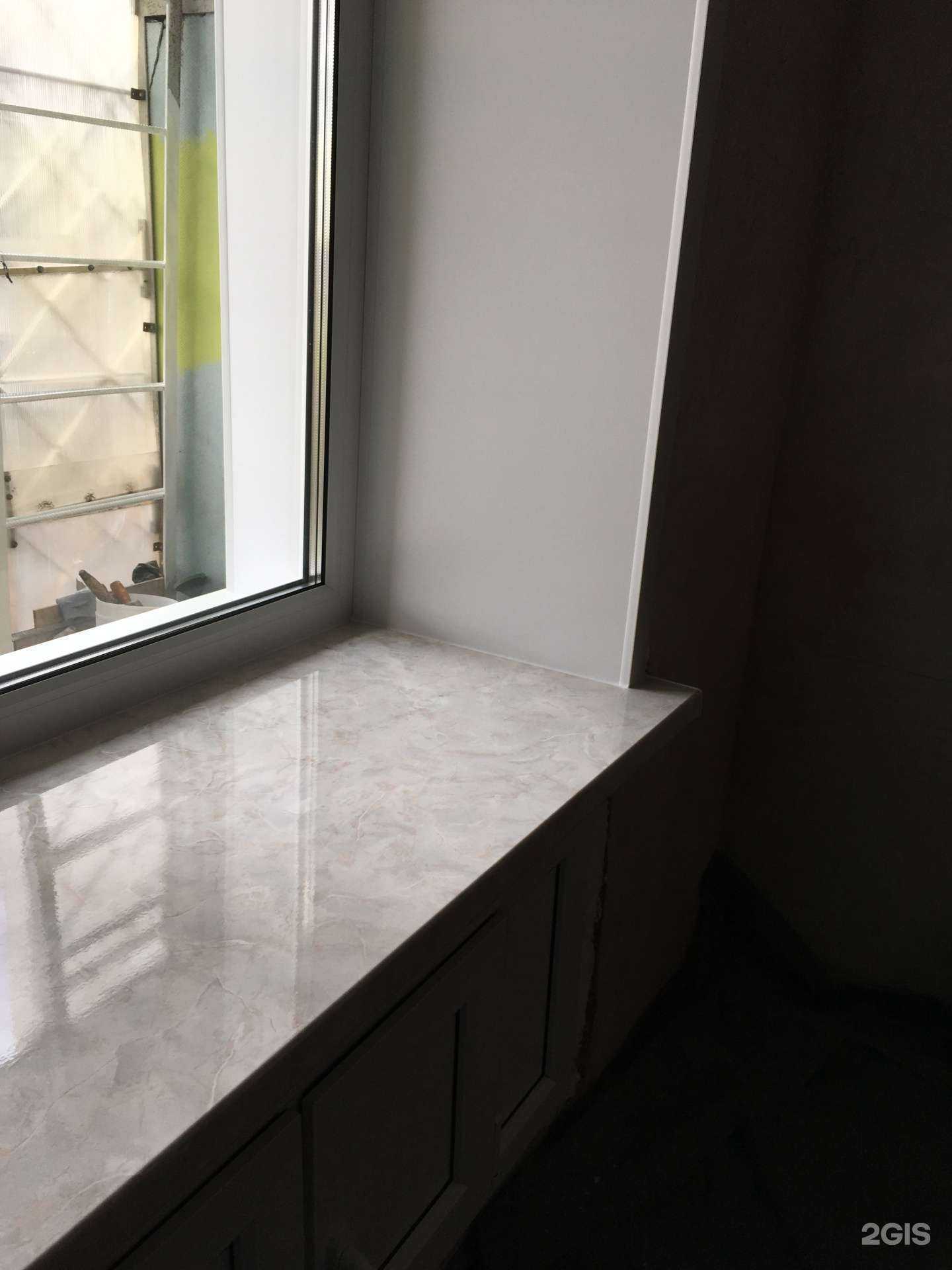 Отзывы на компанию Все окна55 в г. Омск c фото