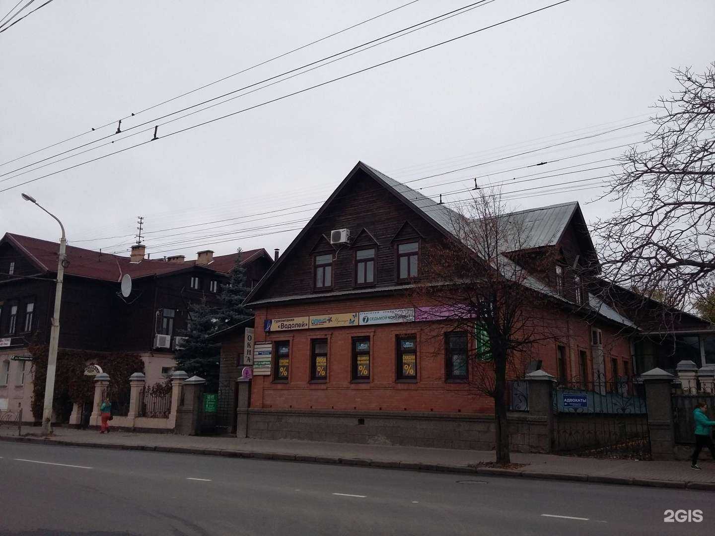 Отзывы на компанию Кабинет юриста в Костроме c фото - фотография 2 из 2