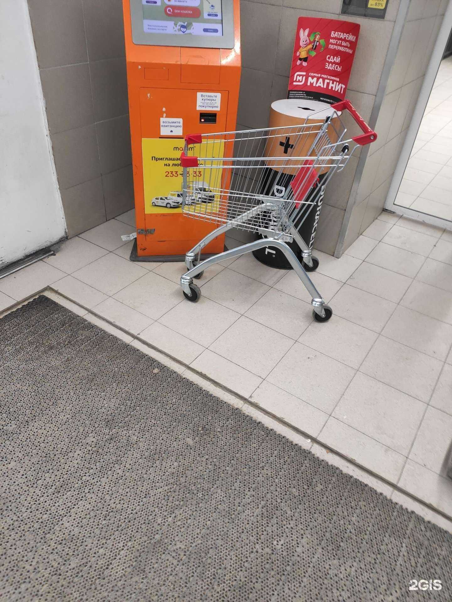 Отзывы на компанию Duracell в Казани c фото