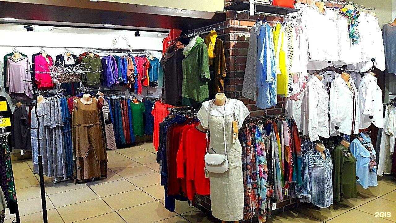 Отзывы на компанию Стрекоза в Рыбинске c фото