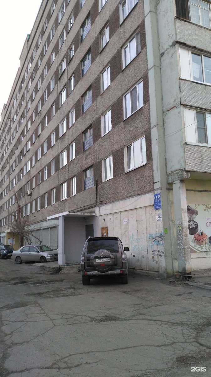 Отзывы на компанию Росробот в Красноярске c фото - фотография 2 из 2