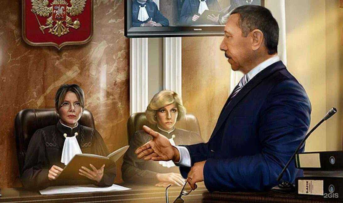 Отзывы на компанию Адвокатский кабинет Скокленко А.И. в Новосибирске c фото