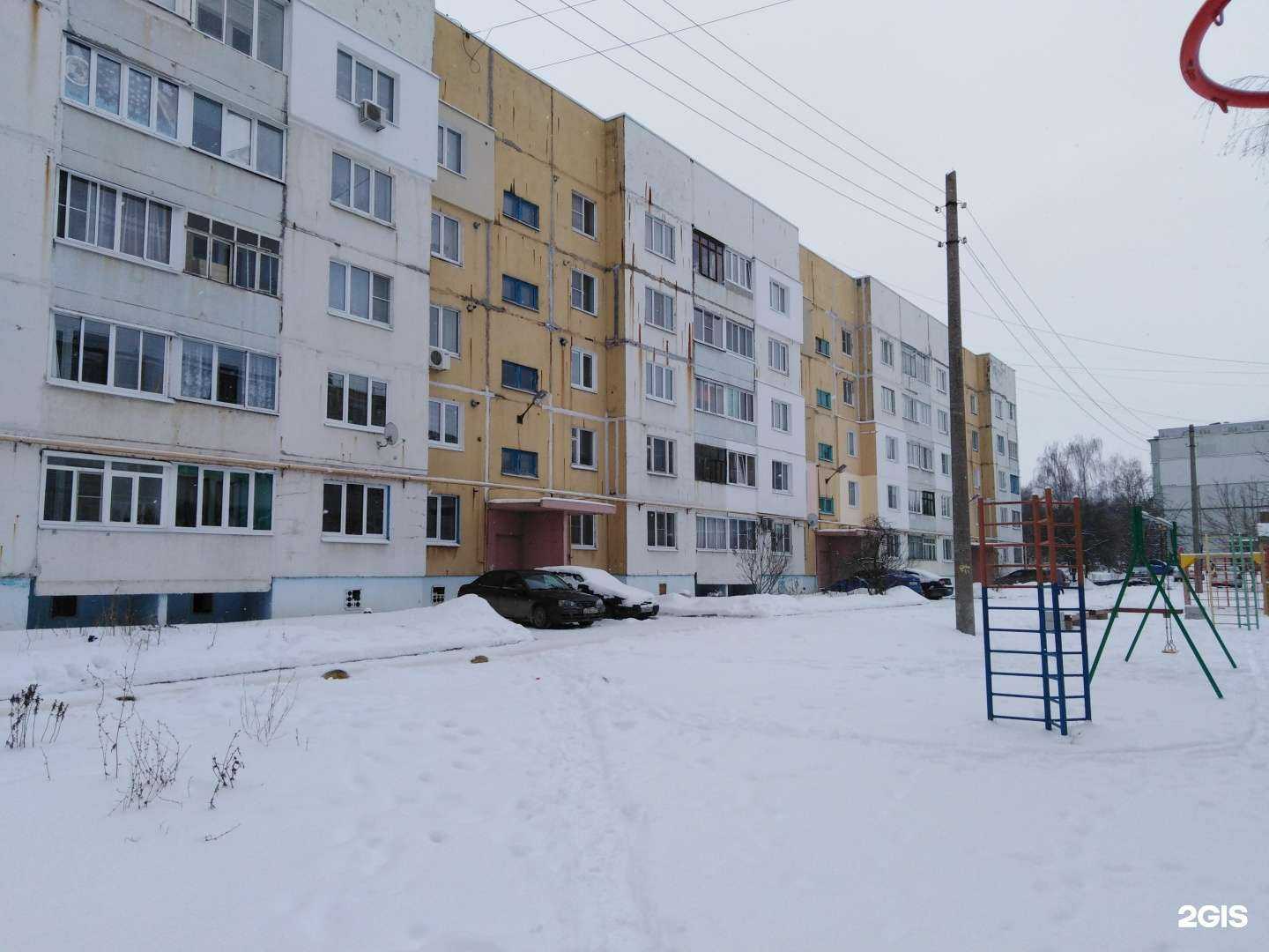 Отзывы на компанию Компания по продаже запчастей для промышленного оборудования в г. Узловая c фото