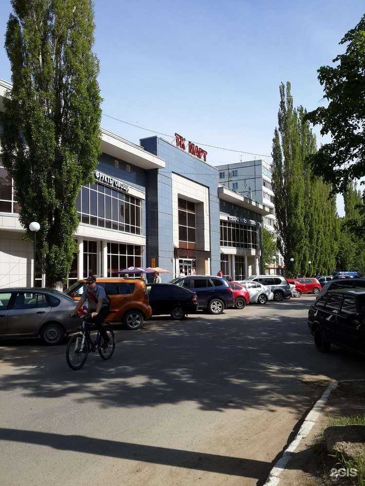 Отзывы на компанию Mobiltel в Уфе c фото