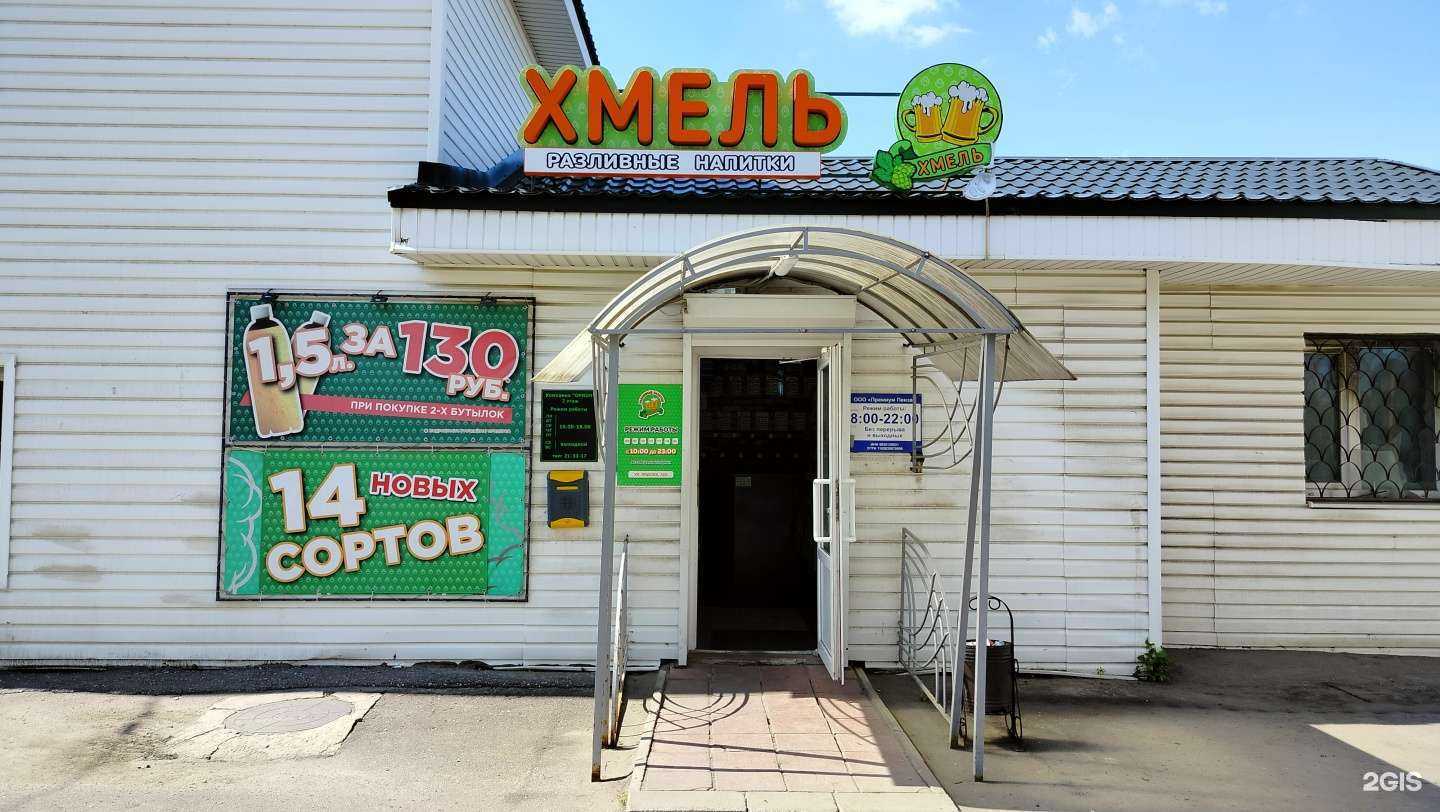 Отзывы на компанию Орион-СБ в Пензе c фото