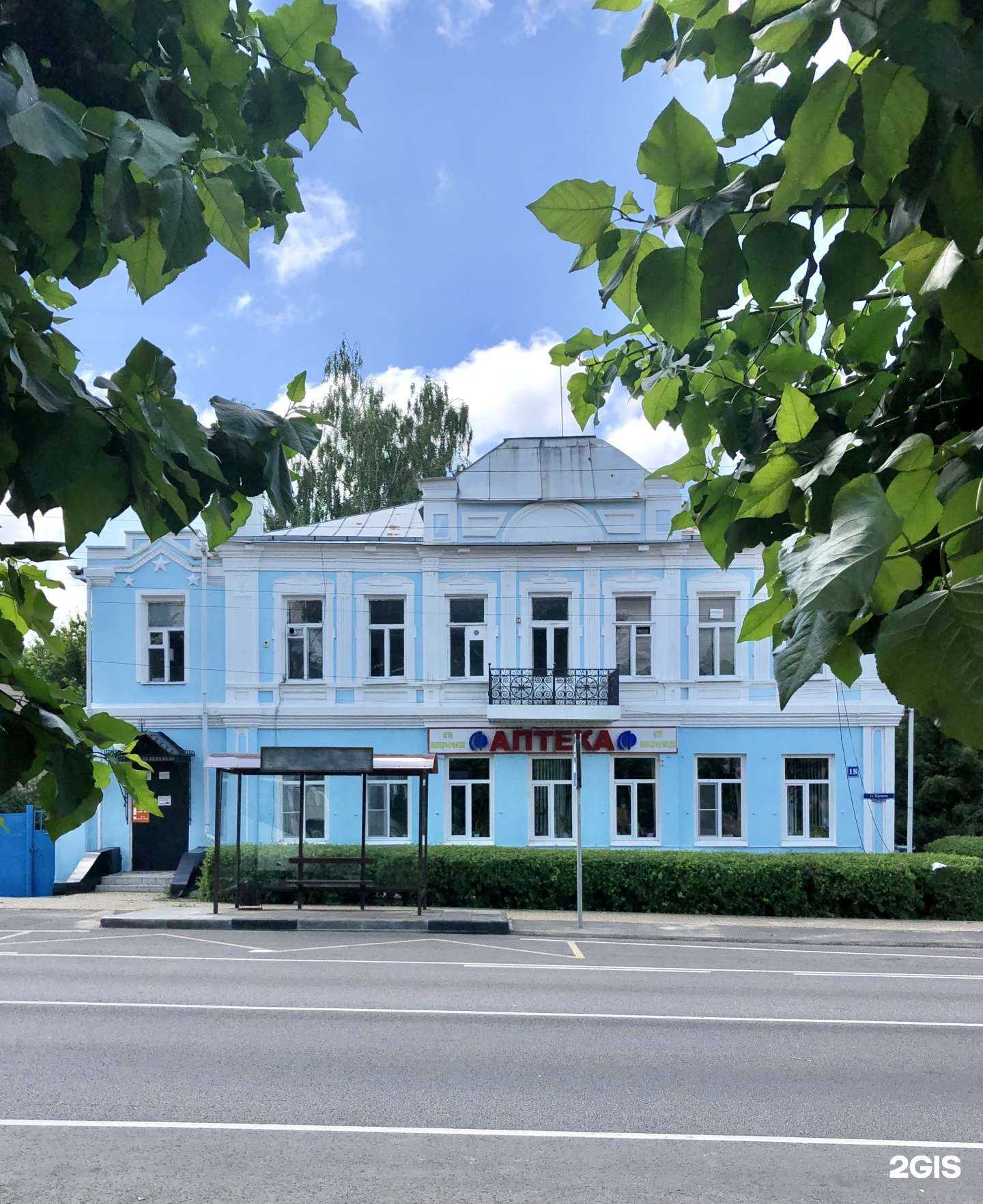 Отзывы на компанию Липецкфармация в г. Задонск c фото