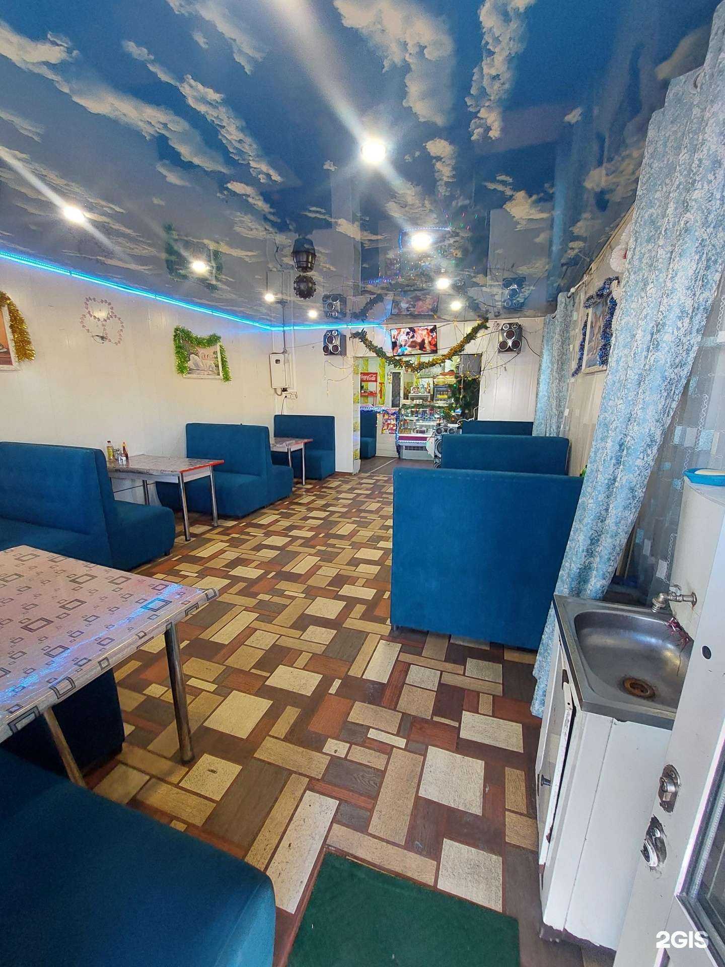 Отзывы на компанию Узбекское в Иркутске c фото