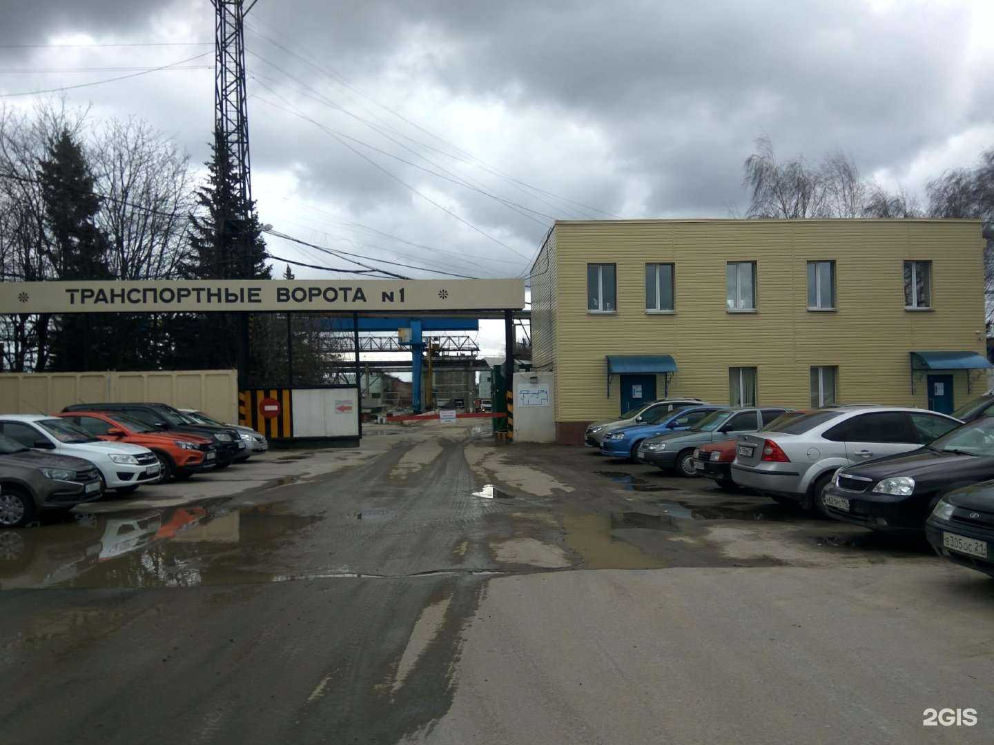 Отзывы на компанию Кросо в Чебоксарах c фото - фотография 2 из 2