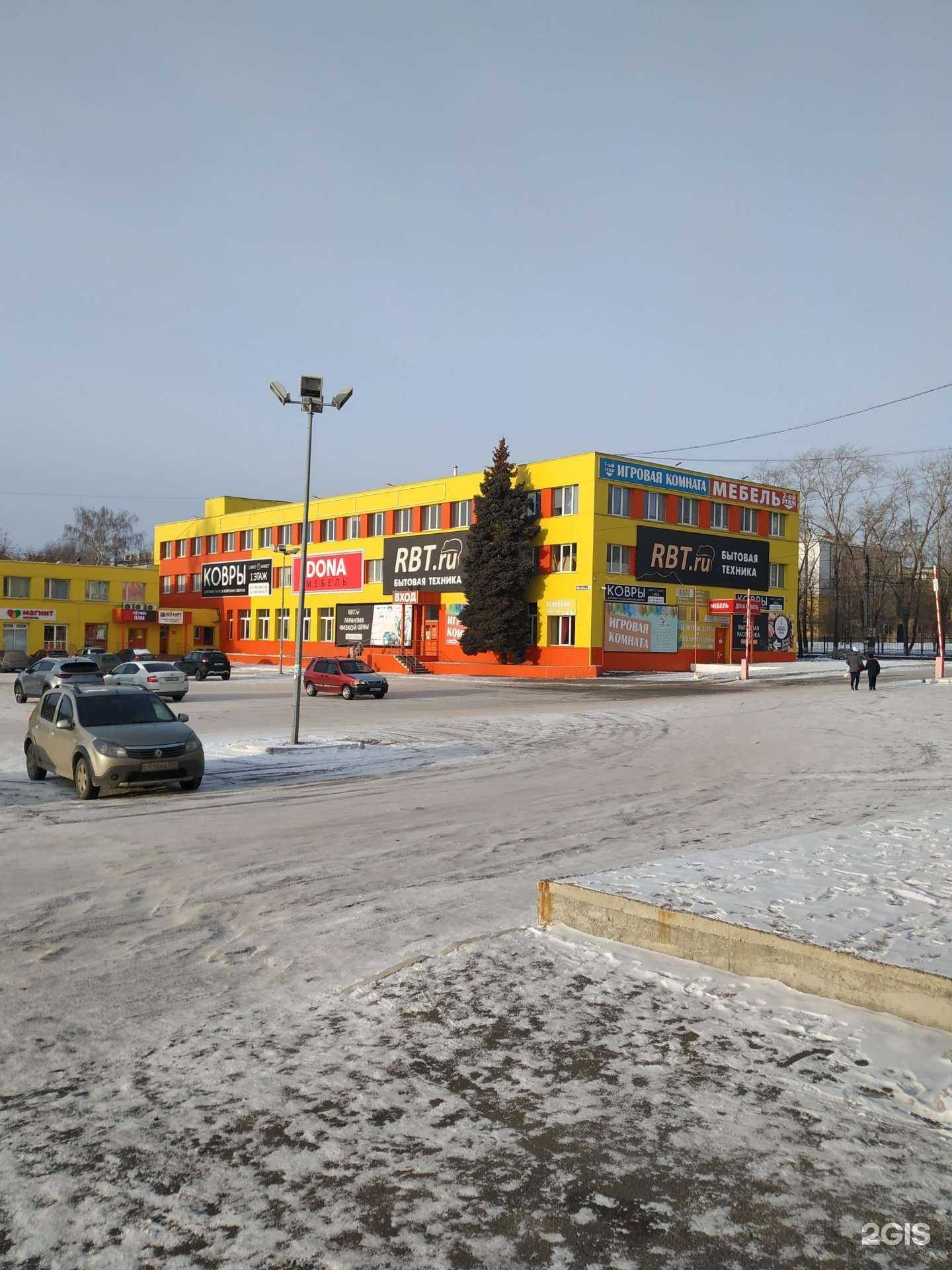 Отзывы на компанию Академия Владимира Филя в Челябинске c фото - фотография 2 из 2