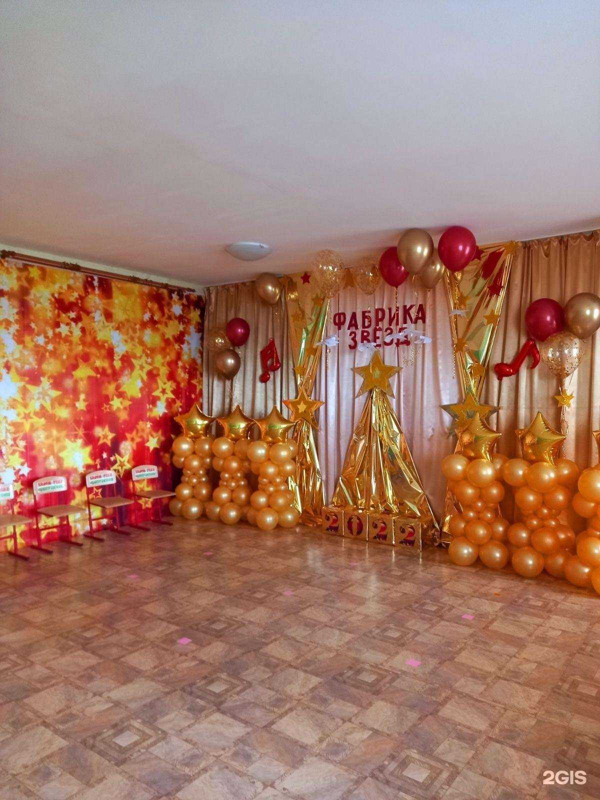 Отзывы на компанию Астерия в Улан-Удэ c фото