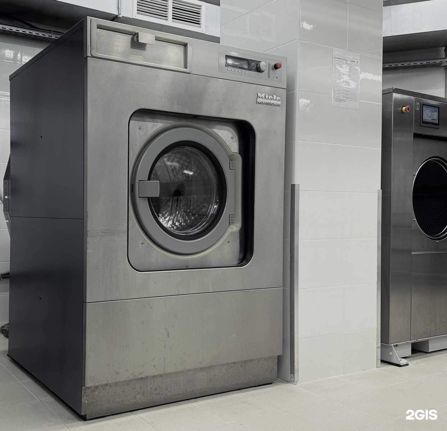 Отзывы на компанию Сандуны в Екатеринбурге c фото