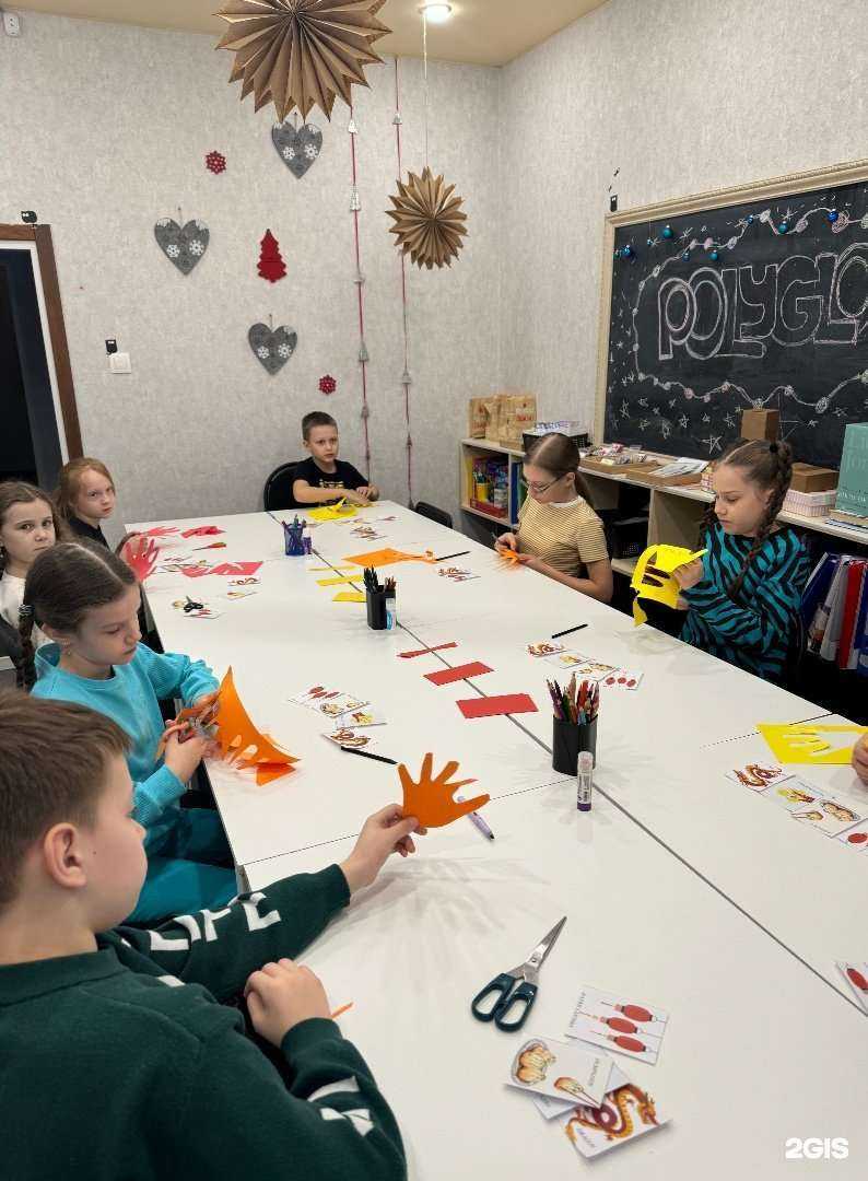 Отзывы на компанию Polyglot в г. Тюмень c фото