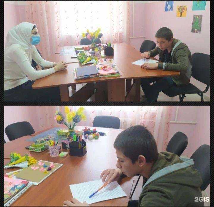 Отзывы на компанию Грозненский реабилитационный центр для несовершеннолетних в Грозном c фото