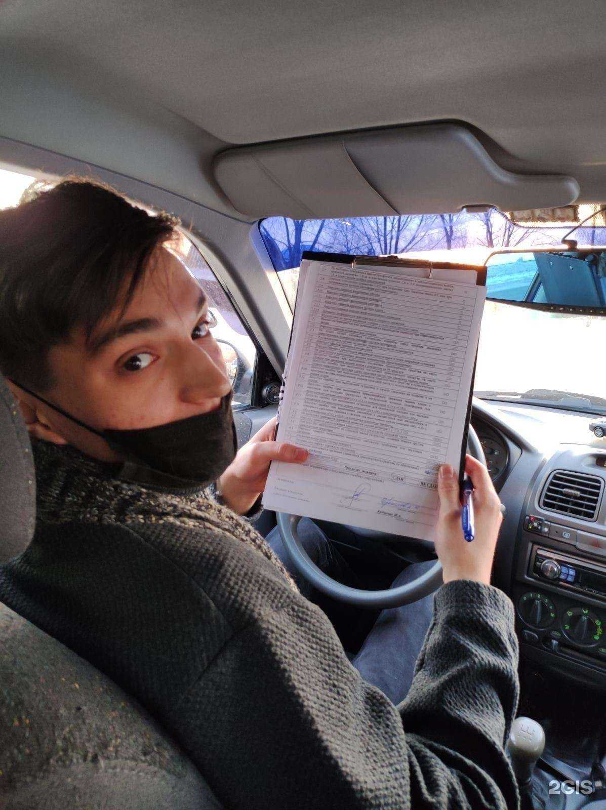 Отзывы на компанию Учебный комбинат в Тюмени c фото