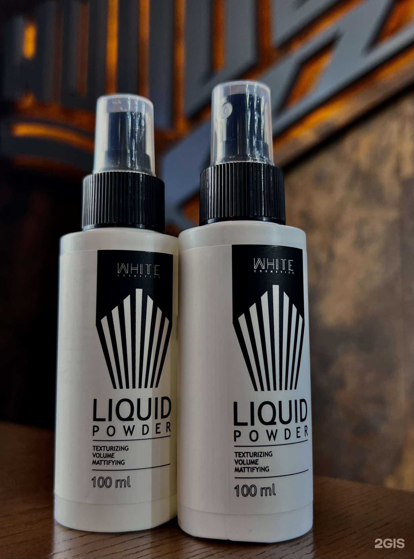 Отзывы на компанию Woodoo в Нефтекамске c фото