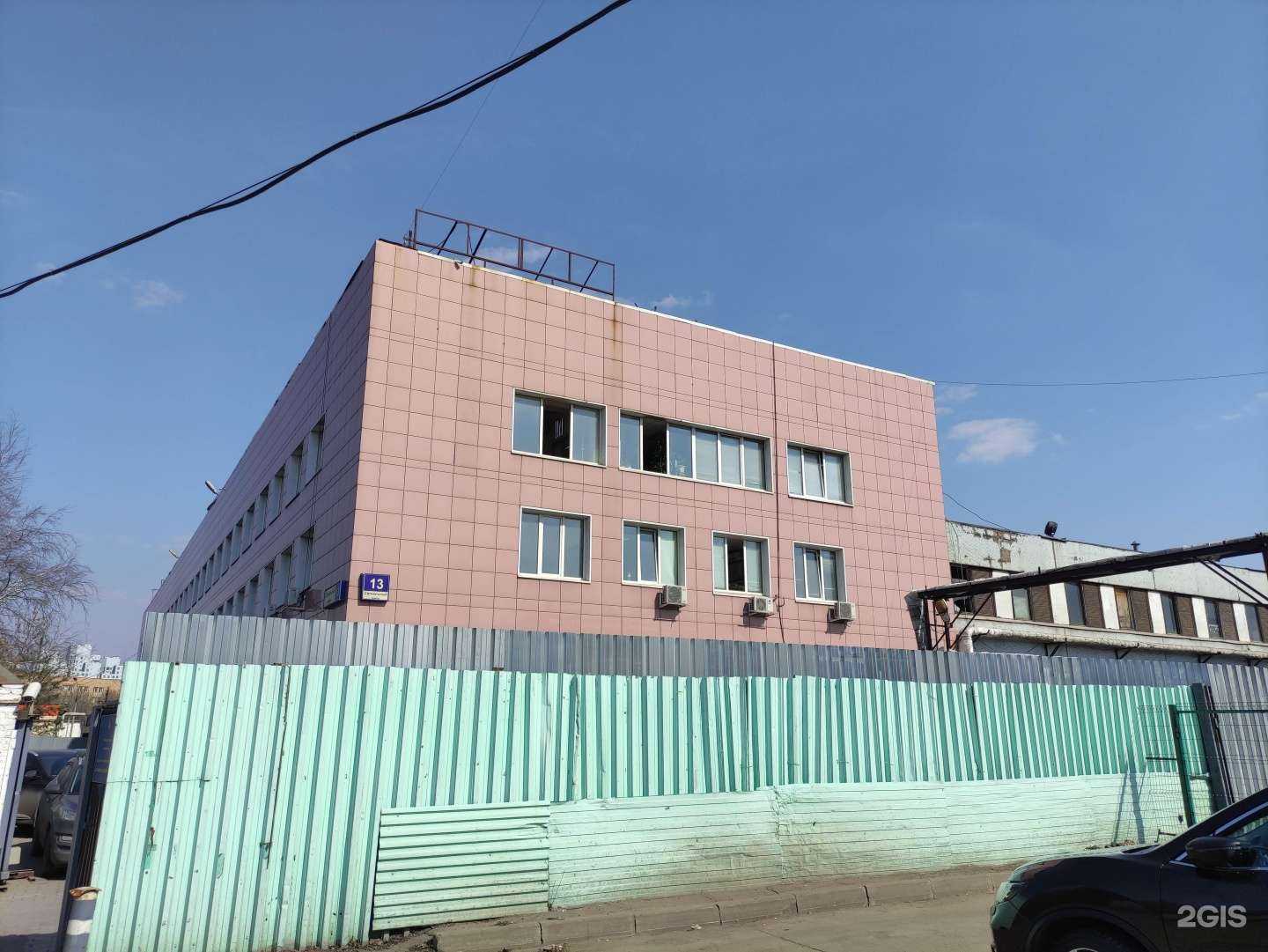 Отзывы на компанию Автомобильные дороги в Отрадном c фото - фотография 2 из 2