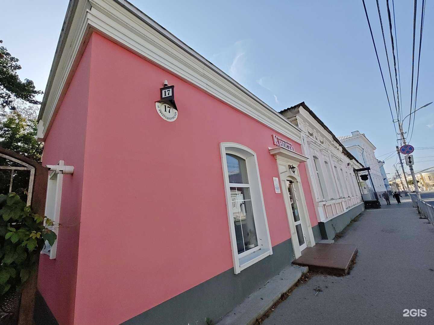 Отзывы на компанию Палитра в Рязани c фото - фотография 2 из 2