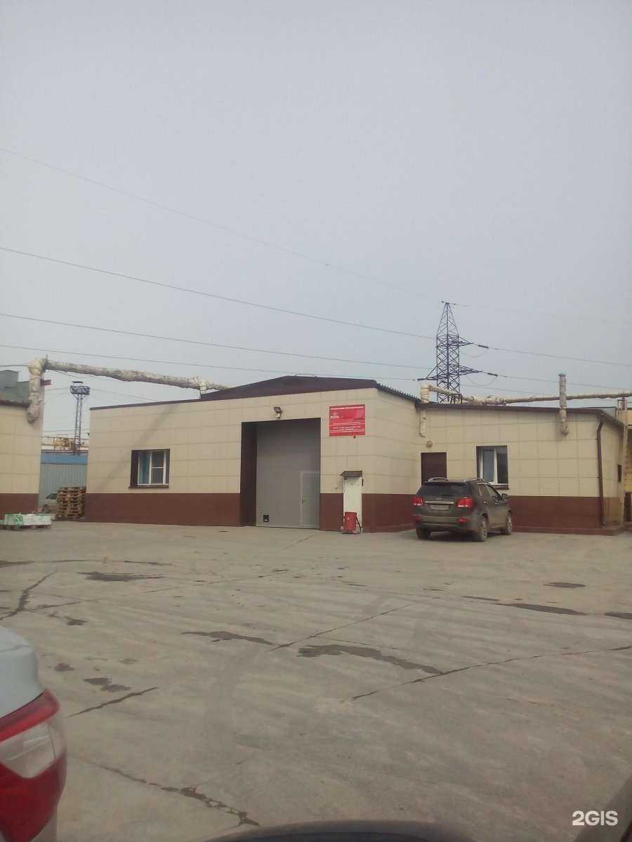 Отзывы на компанию Креусс в Челябинске c фото - фотография 2 из 2