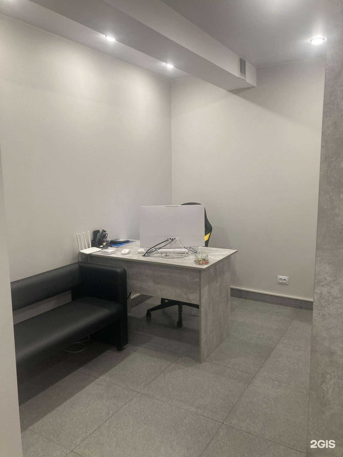 Отзывы на компанию Автосити в Южно-Сахалинске c фото