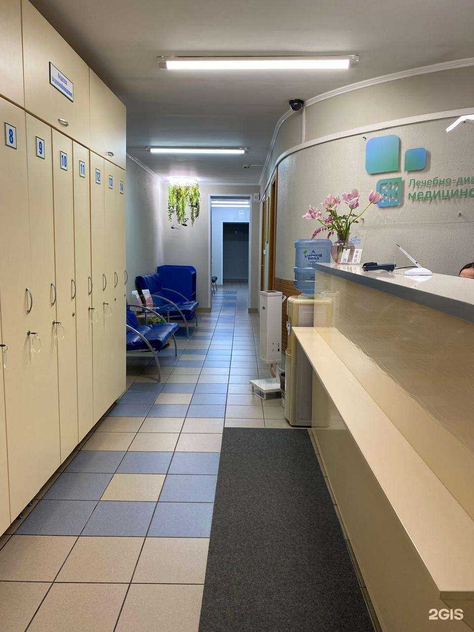 Отзывы на компанию Бион в Томске c фото