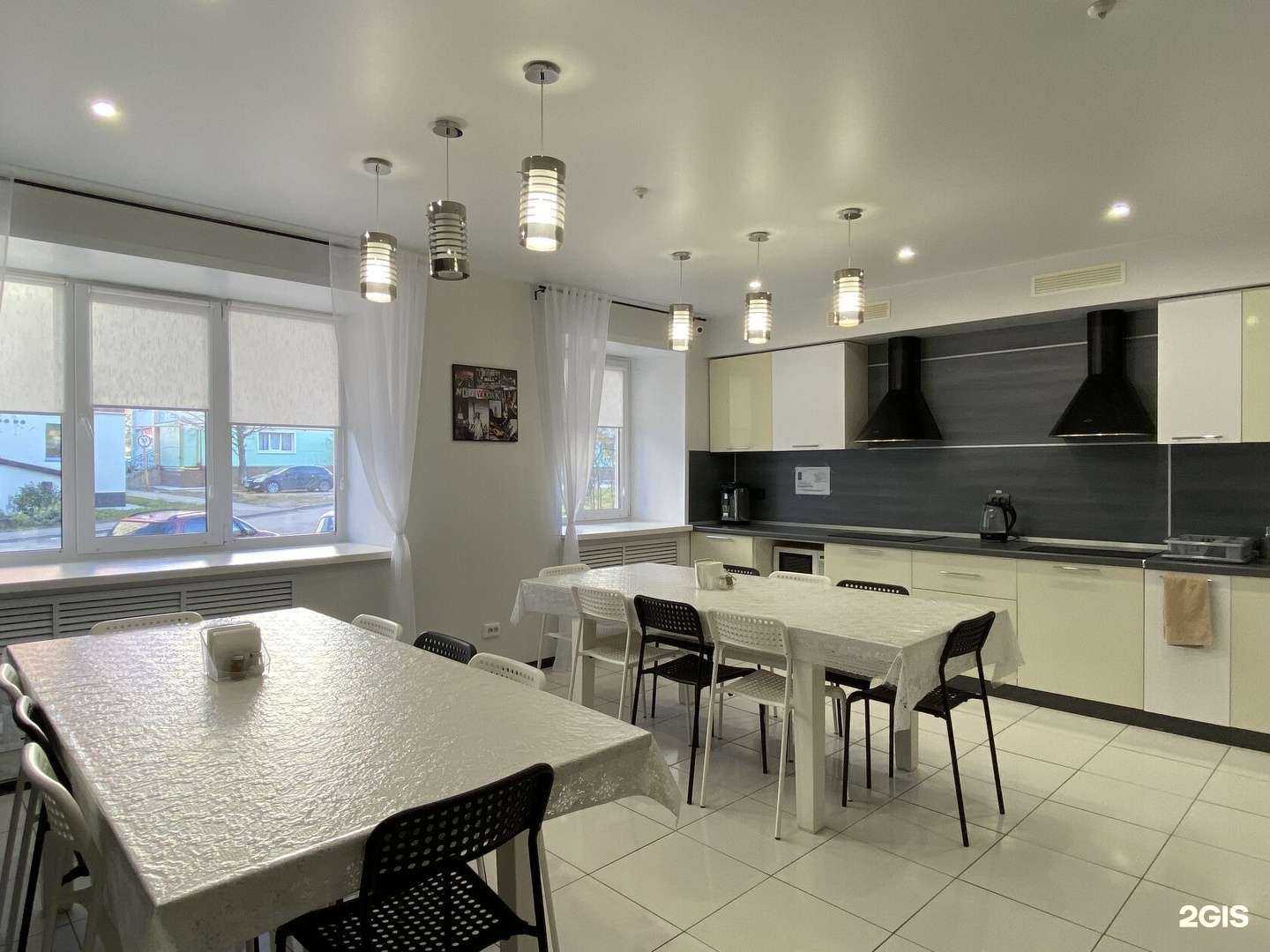 Отзывы на компанию Apres-ski в г. Губаха c фото