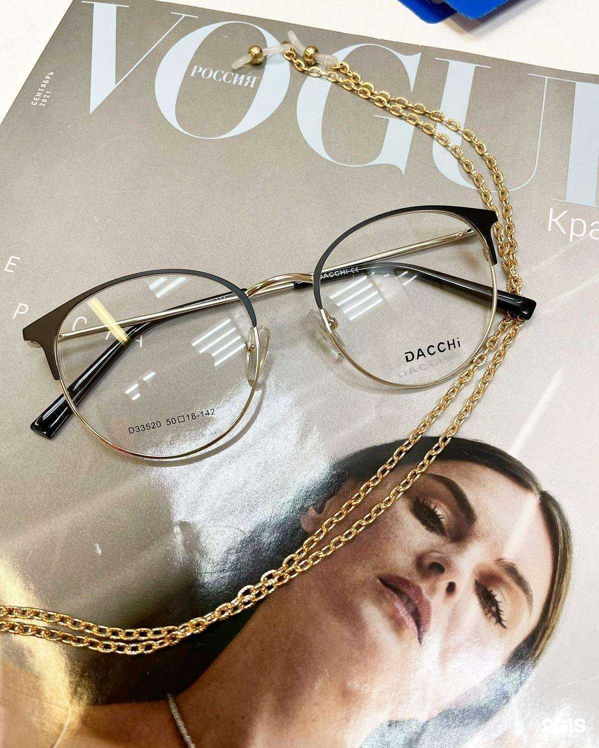 Отзывы на компанию ЛинзОчки в г. Балашиха c фото