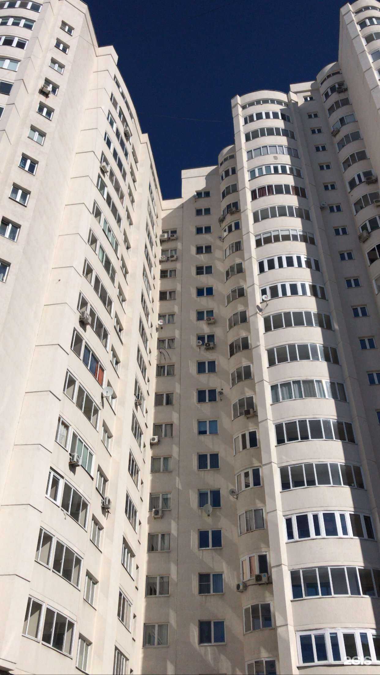 Отзывы на компанию Персона Грата в Екатеринбурге c фото - фотография 2 из 2