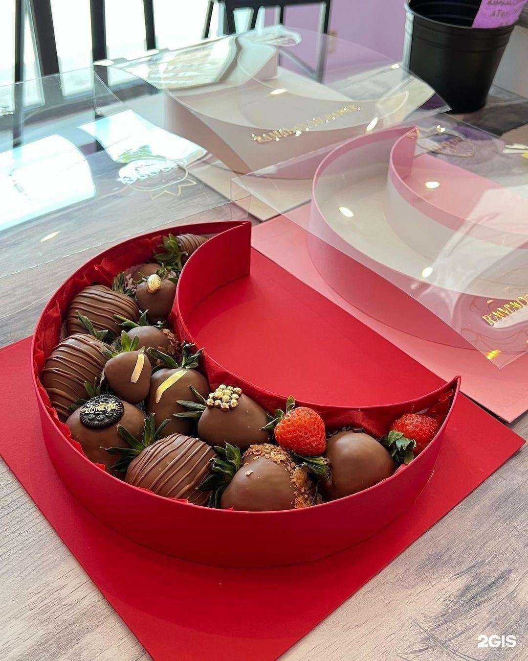 Отзывы на компанию Berry bu в г. Черкесск c фото