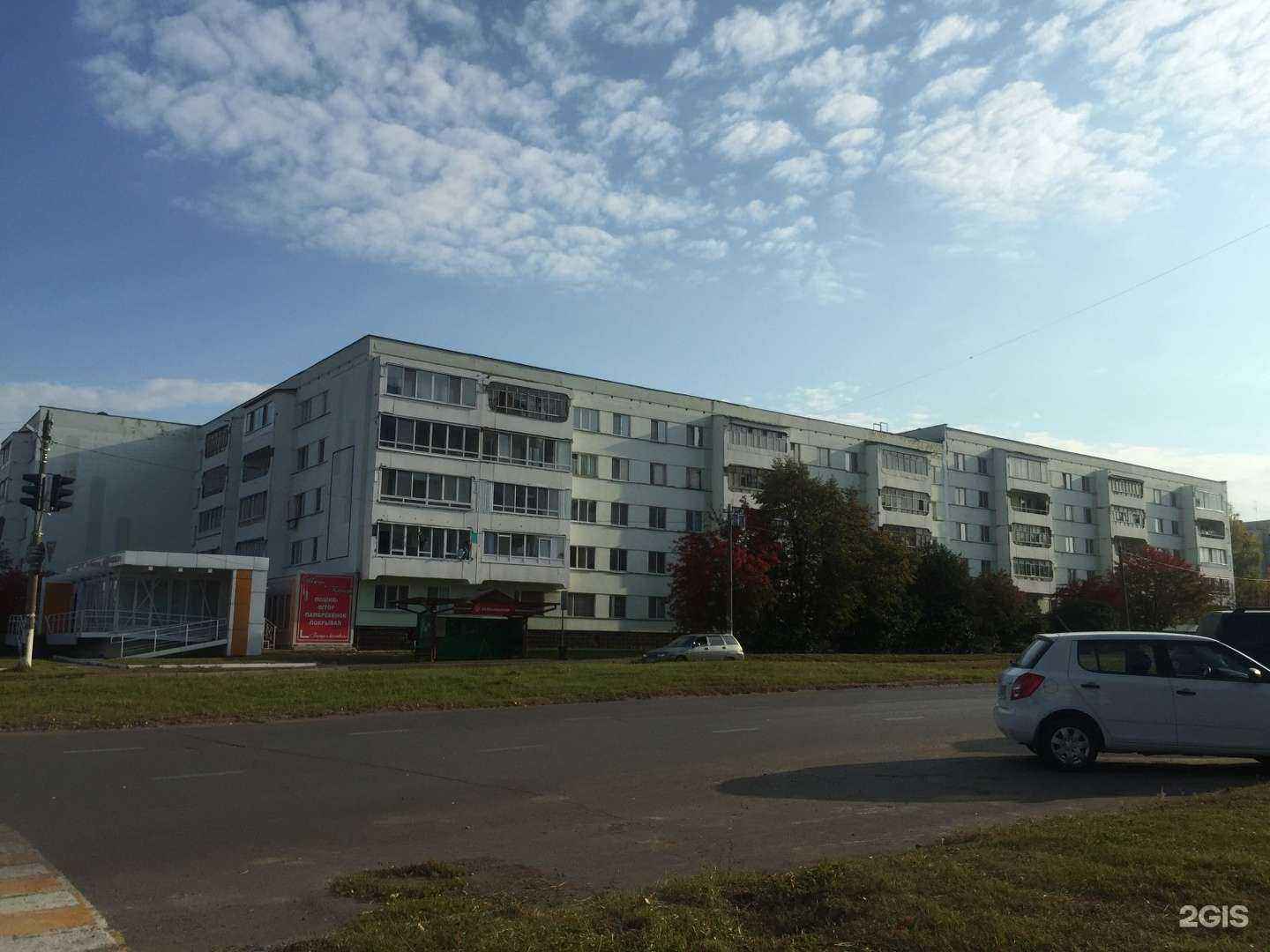 Отзывы на компанию Салон штор в Елабуге c фото - фотография 2 из 2