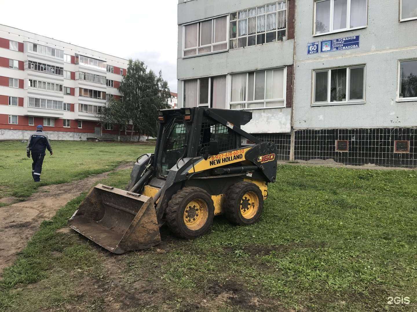 Отзывы на компанию Спец-рад в Набережных Челнах c фото