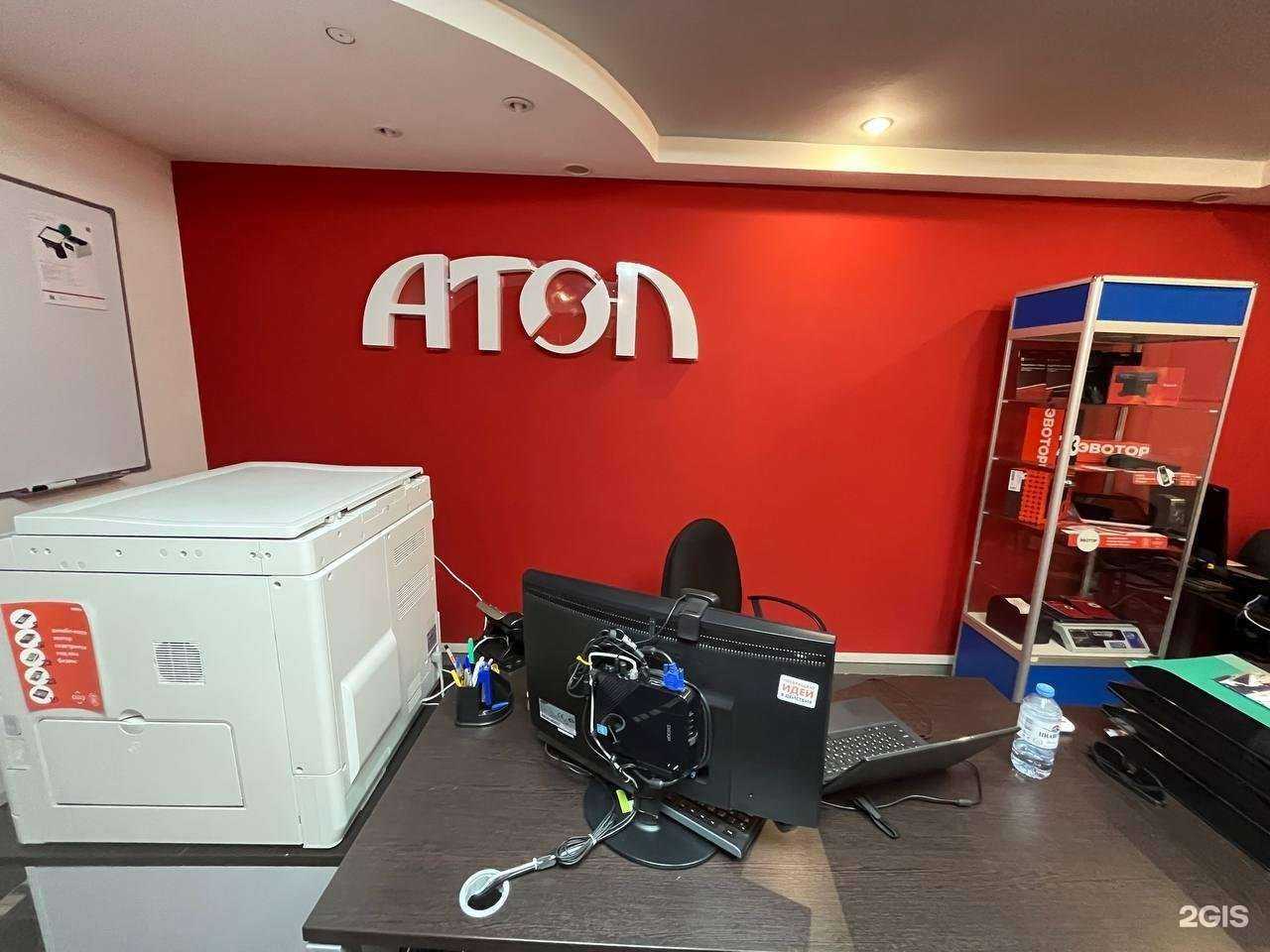 Отзывы на компанию Бизнес-Док Инсталл в г. Орёл c фото