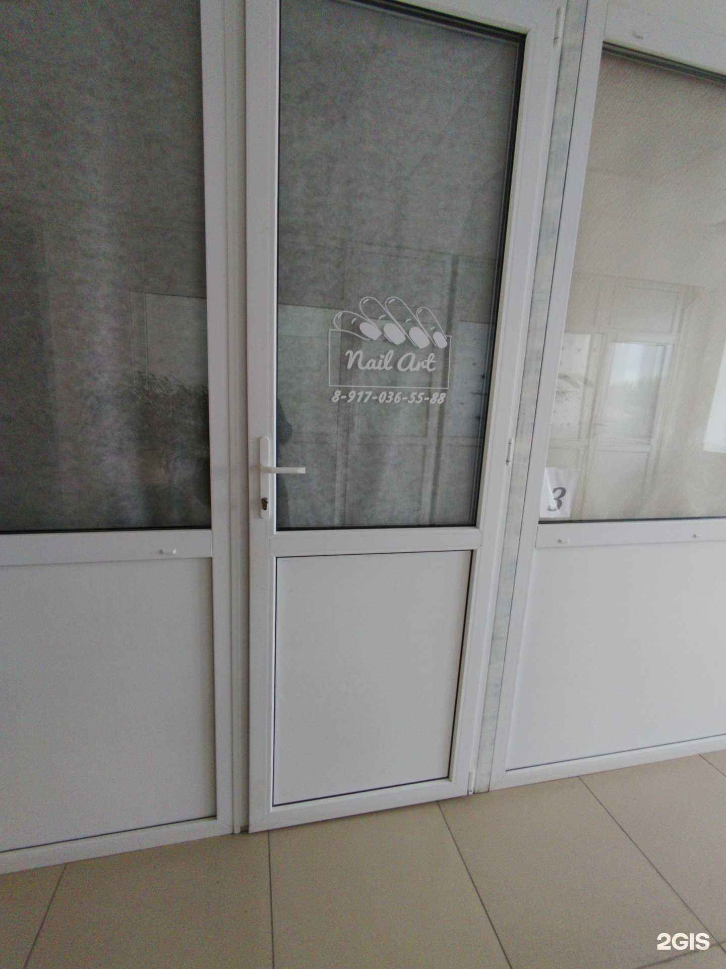 Отзывы на компанию Nail art в г. Сызрань c фото