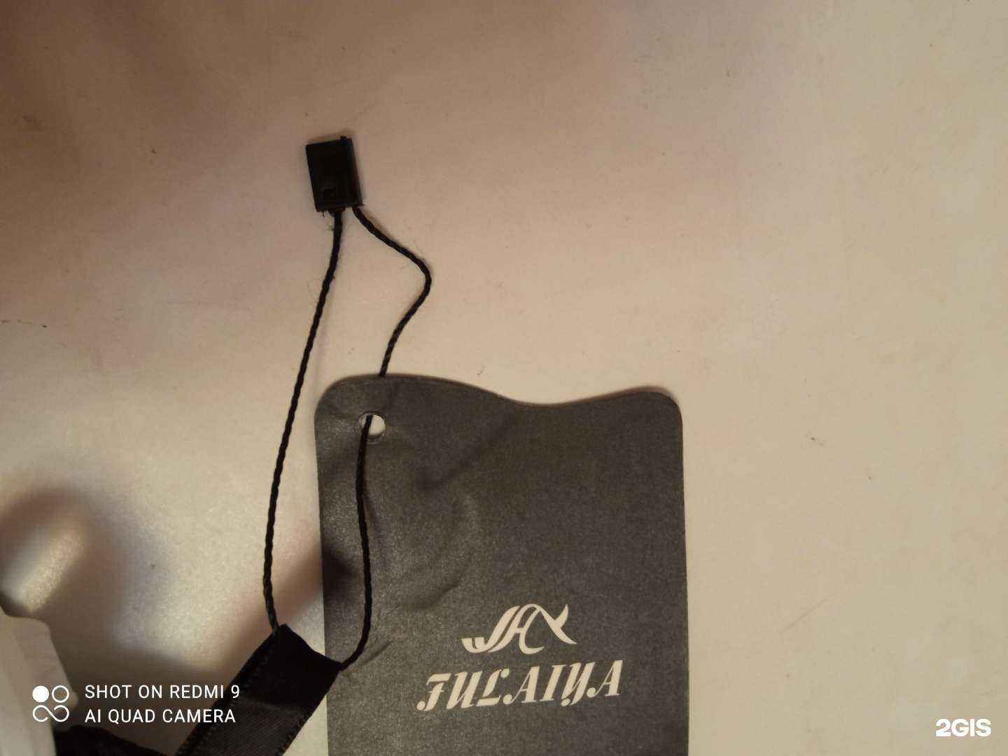 Отзывы на компанию Mixx Shop в Бердске c фото