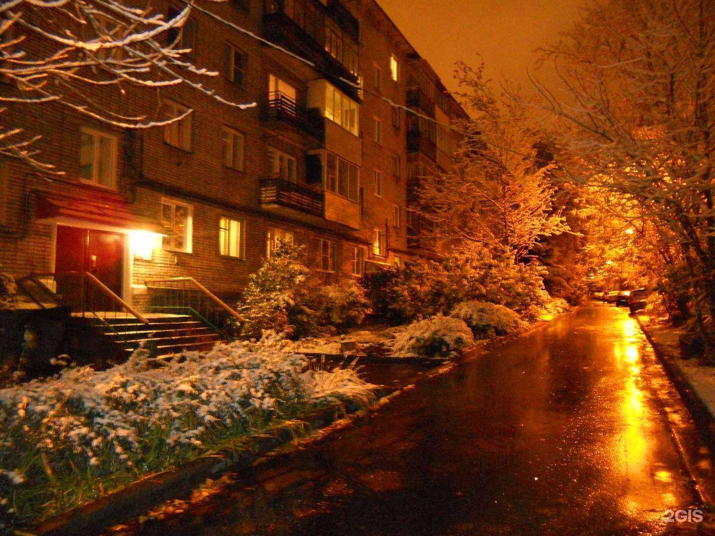 Отзывы на компанию Владюрцентр в Владимире c фото - фотография 2 из 2