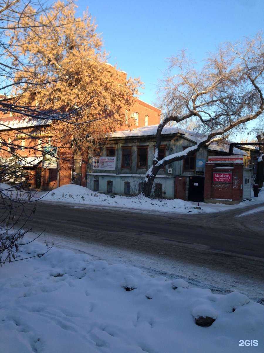 Отзывы на компанию АртМеталл в Челябинске c фото - фотография 2 из 2