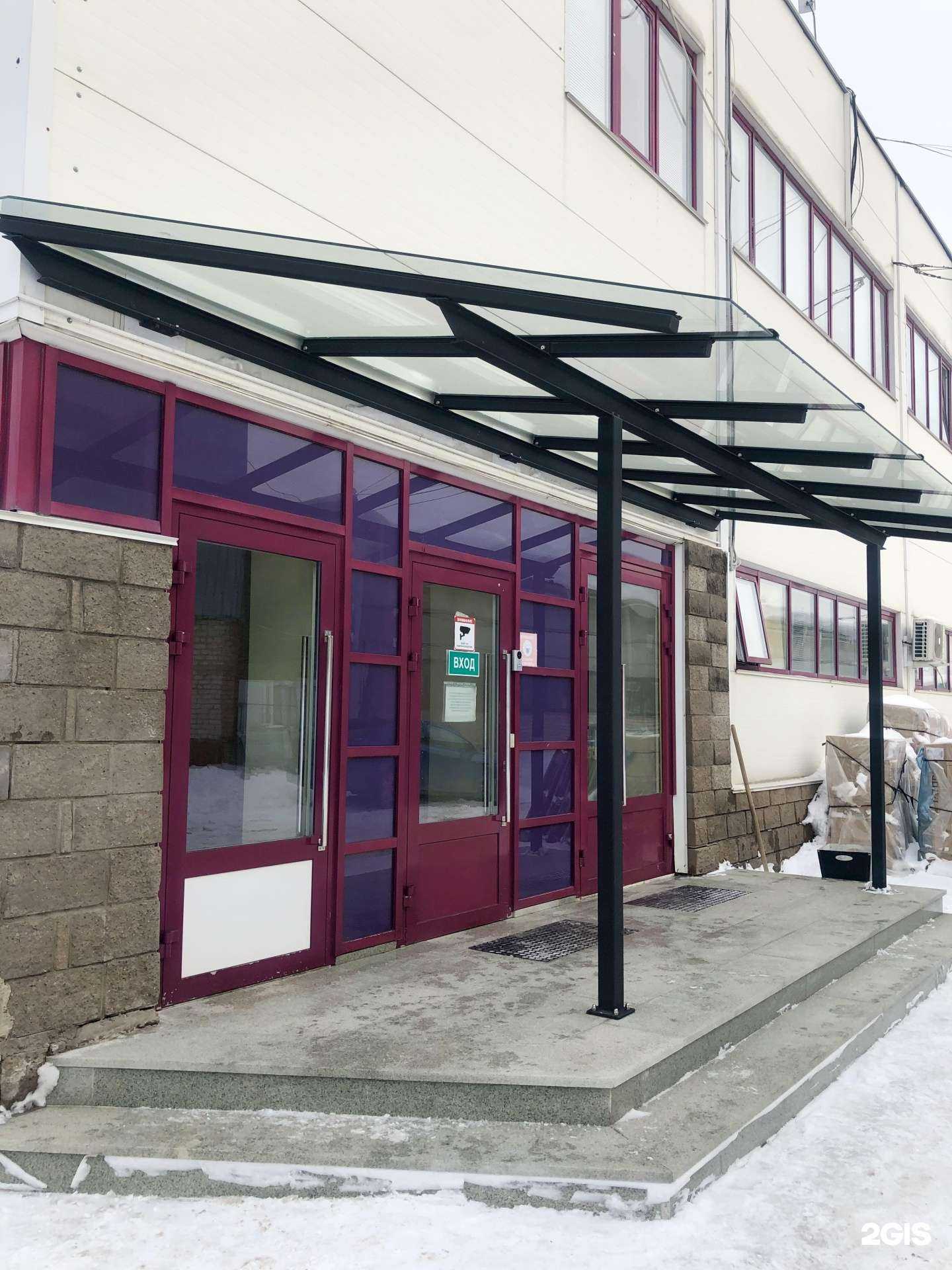 Отзывы на компанию Реалконструкция в Уфе c фото - фотография 2 из 2