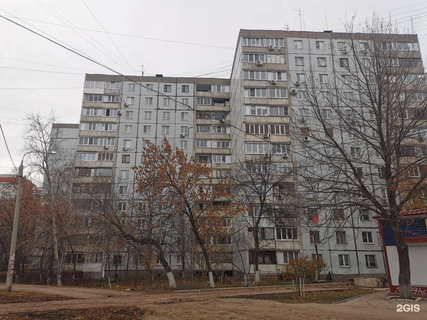 Отзывы на компанию Vodorobot в Самаре c фото - фотография 2 из 2